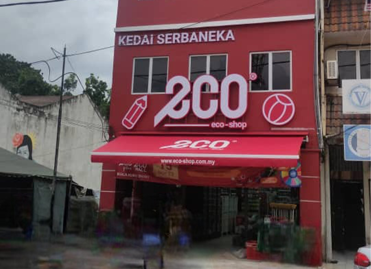 Eco-shop @ Kuala Kubu