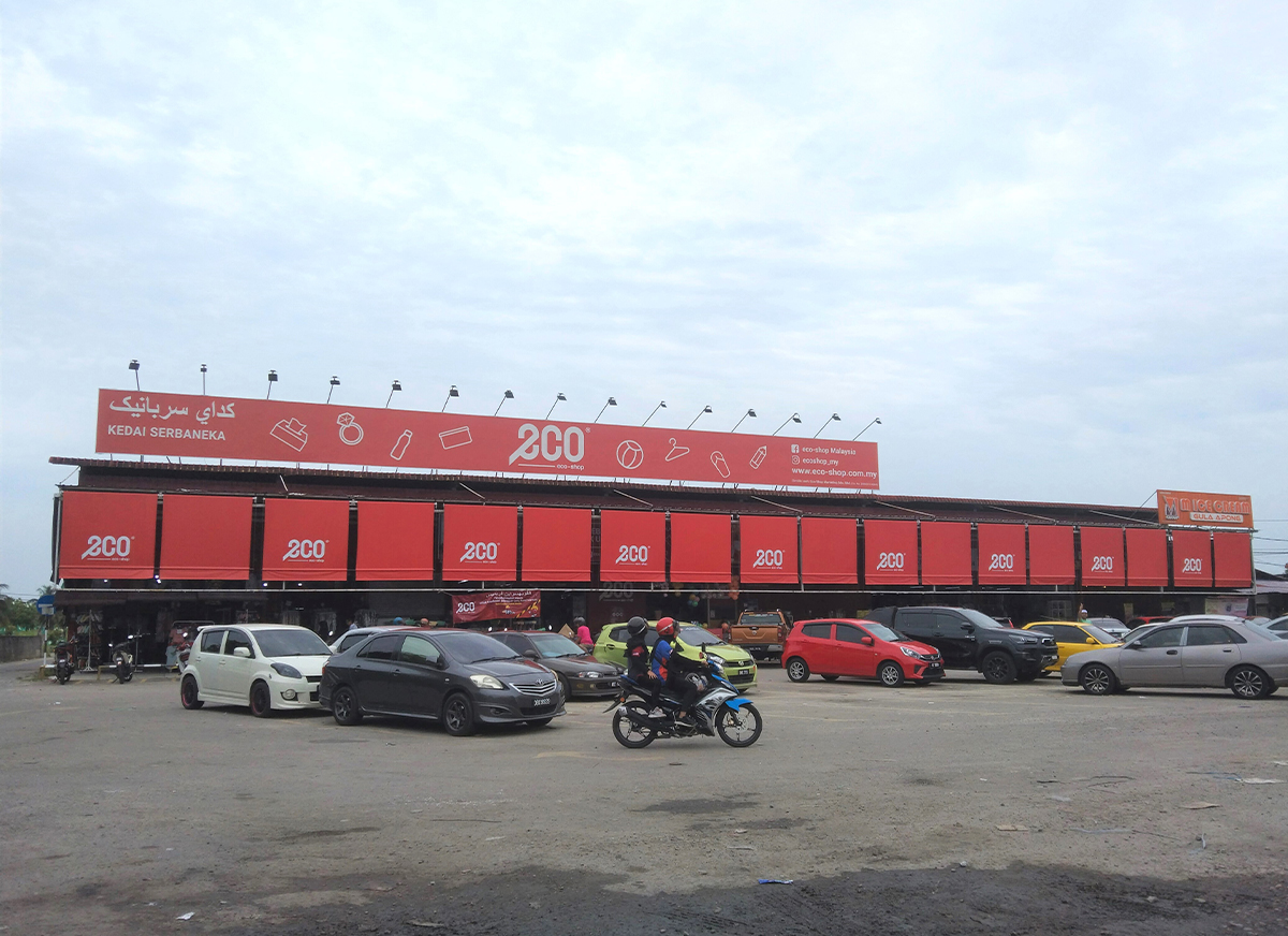 Eco-shop @ Pasir Pekan