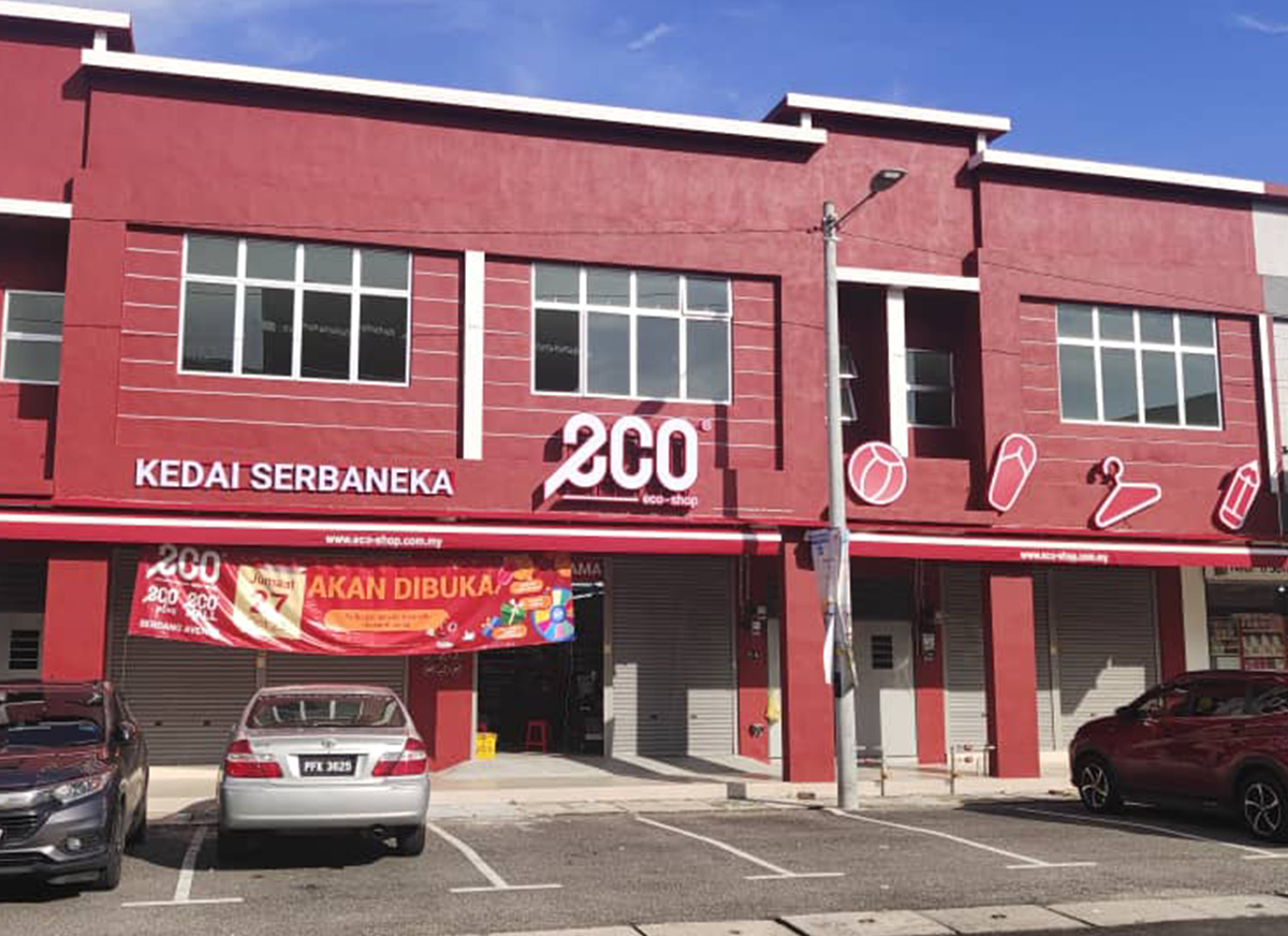 Eco-shop @ Serdang Avenue